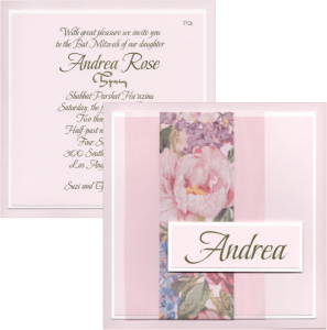 8.5 square Cover detailed with Laura Ashley-inspired ribbon under a wide pink organza overlay and elevated nameplate