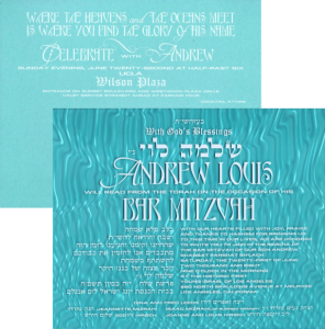 8.5 x 10.5 Printed Lucite over 3-dimensional vinyl, inspired by water theme, finished with thought-provoking quote over celebration information and rsvp set in box top