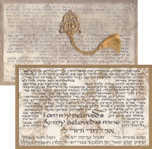 6.5 x 9.5 Hebrew calligraphed ketubah wording with antique gold overprint, wrapped in filament and detailed with gold filigree motif and tassel
